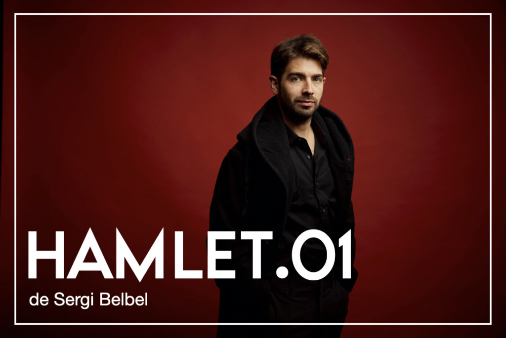 Hamlet 0.1